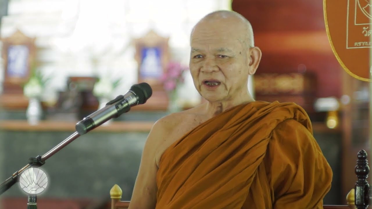 งานเทศน์ หลวงปู่สวาทเทศน์ ณ วัดป่าภูมาศ จ.ระยอง