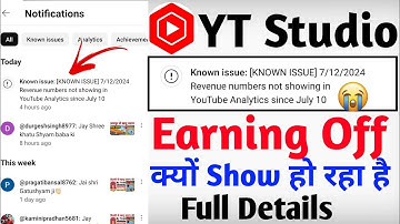 known issue 7/12/2024 revenue number not showing in youtube analytics since july 10 / known issue yt