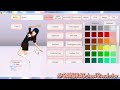  random tutorial  nuevo color del uniforme  sakura school simulator 