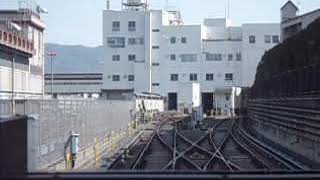【前面展望】大阪市営地下鉄（現Osaka Metro)谷町線　長原～八尾南