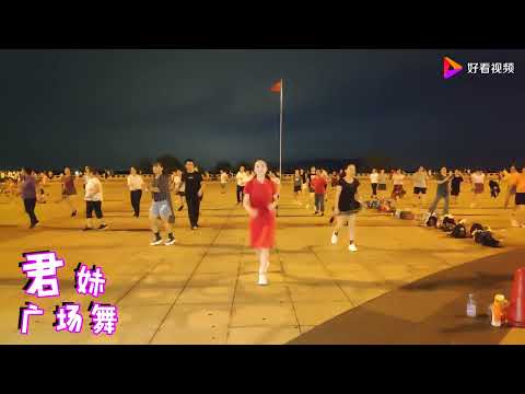 广场舞《拥抱你离去》神曲嗨节奏，简单好看跳不够