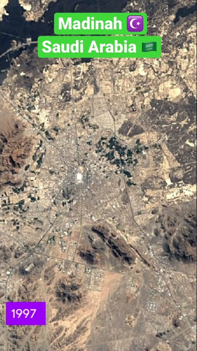 Madinah, Saudi Arabia 🇸🇦 time lapse #madina #makkah #saudiarabia #shorts #2022 #muslim  #islam