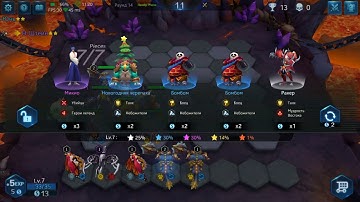 Auto Chess Heroes evolved WIN