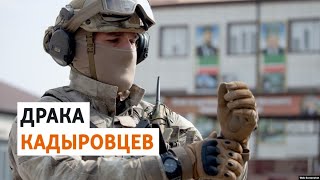 После конфликта силовиков в Чечне похищают местных жителей | НОВОСТИ