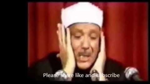 #عبد_الباسط_عبد_الصمد | قران بصوت جميل جدا سورة الشمس 091