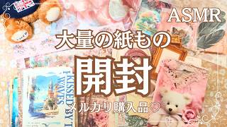 ✩再販✩J93＃画匣子(PET)喵啪叽i切り売り海外人物マステ女の子 YouTube