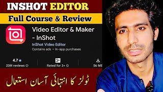 Honest Review InShot App | InShot- Video Editor App | Urdu Hindi Plus Review screenshot 4