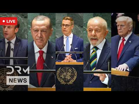 UN General Assembly 2026 LIVE: Trump, Lula, Erdogan, Macron & Global Leaders Speak (English) | AC1G