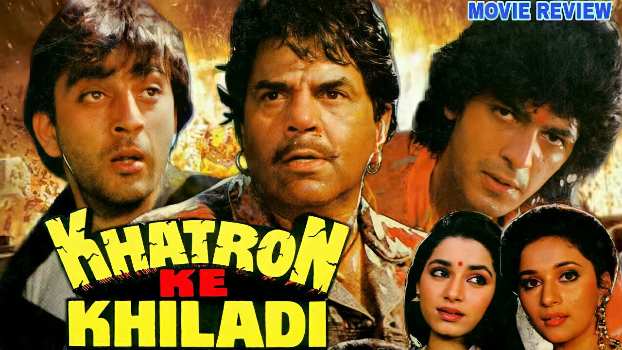 Khatron Ke Khiladi 1988 Hindi Movie Review Dharmendra Sanjay Dutt