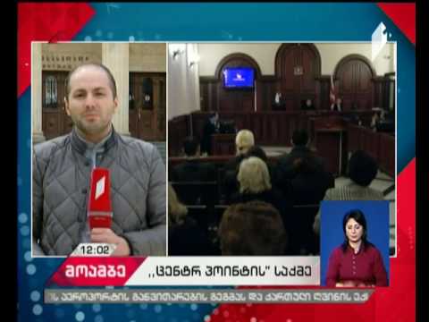 გურამ რჩეულიშვილი პატიმრობიდან გათავისუფლდა