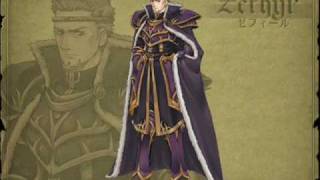 ゼフィール ファイアーエムブレム たがためのたたかい とは ピクシブ百科事典