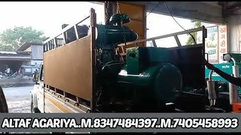 Cummins 125 kva generator successfully delivered @agariyaa-1generators694