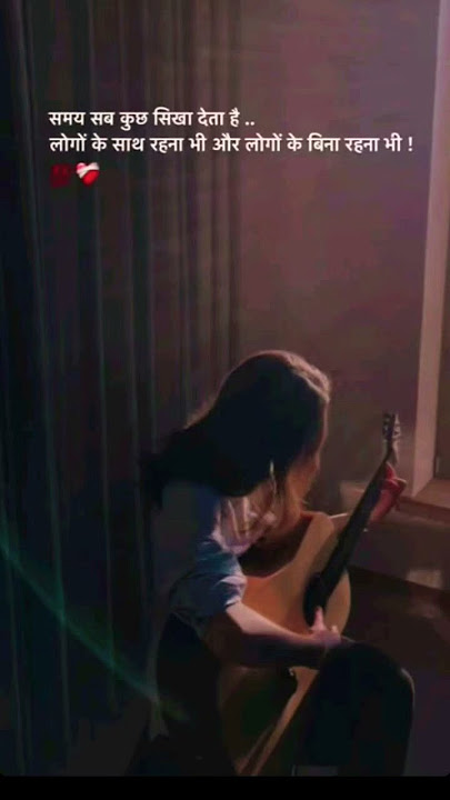 Kisi ke dur jane se❤✨||#song#love #emotions #viralvideo