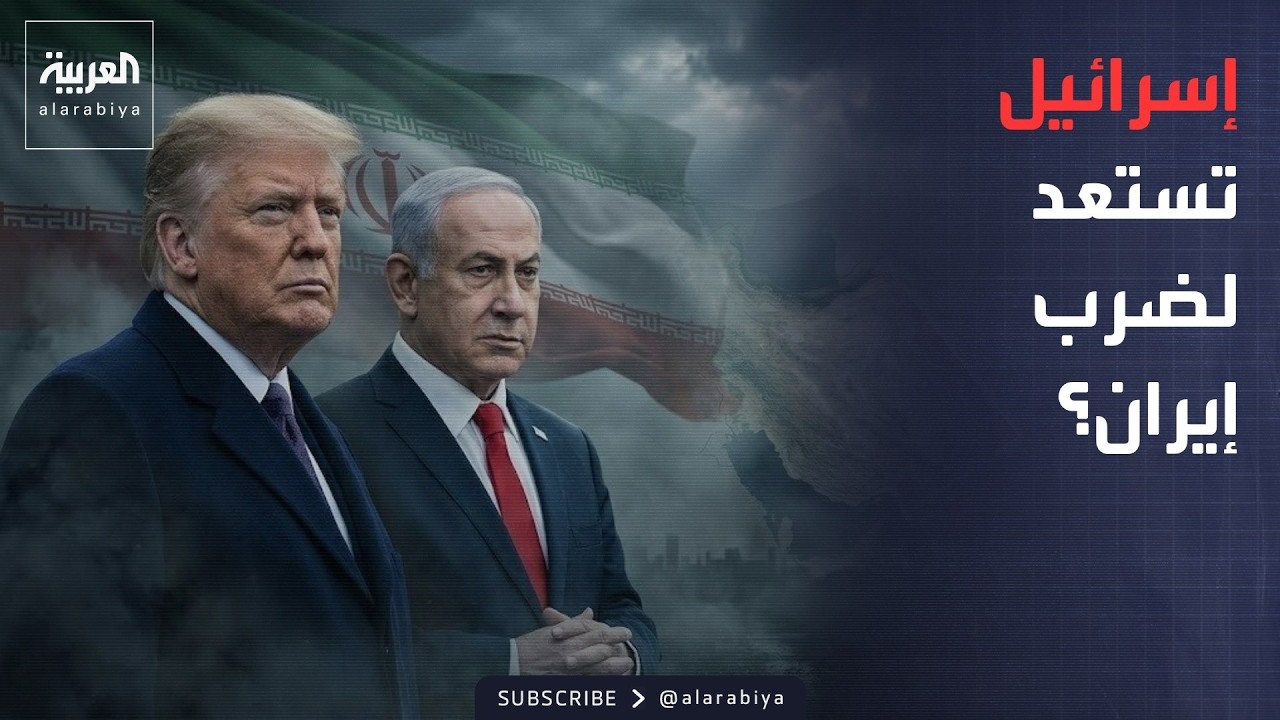���� ���� | �� ����� ��� ����.. �� ���� ������� ����� ����� �� �����
 - نشر قبل 12 دقيقة