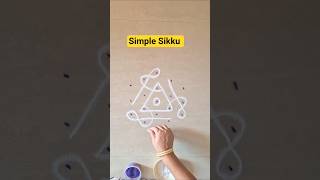 5 pulliyil simple sikku #kolam #sikkukolam #pullikolam #rangoli #tutorial #reels #viral #shorts #art