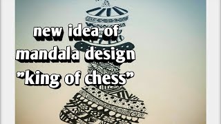 new idea of mandala design \