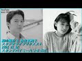 福山雅治 &amp; 永井真理子 『 スタンドバイミー / ベン・E・キング 』 スタリク 1994.12.26【再UP】