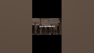 سورة الأحزاب الآية ( 56 )                      Surah Al-Ahzab, verse (56)