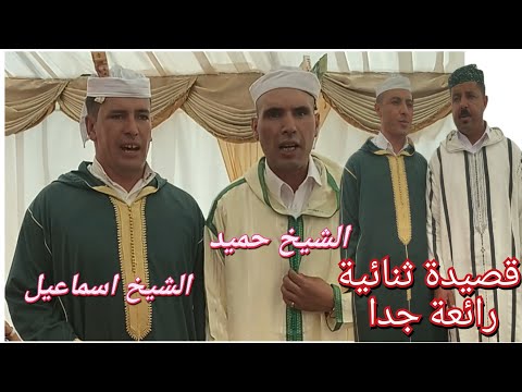 الشيخ إسماعيل و الشيخ حميد في قصيدة مشتركة رائعة جدآ عرس بمنطقة خروبة قبيلة إمجاظ