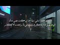 ح ت ى أ ن أ غل ط أ ن م ش ـأ رک بل ي صآر اكسبلور اقنباسات تركيا عشوائيات صبواي جزائر حب حلات ح ت ى أ ن أ غل ط أ ن م ش ـأ رک بل ي صآر اكسبلور اقنباسات تركيا عشوائيات صبواي جزائر حب حلات