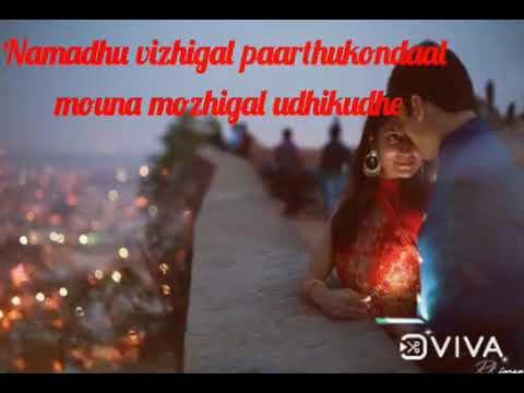 Namadhu vizhigal paarthu kondaal  Tamil Whatsapp love status