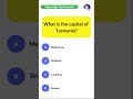 Guess the Answer - PART 28 | Australian Citizenship Test 2024 #shorts