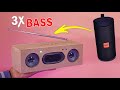 Convert old speaker to Powerful Bass Speaker Box 🔊