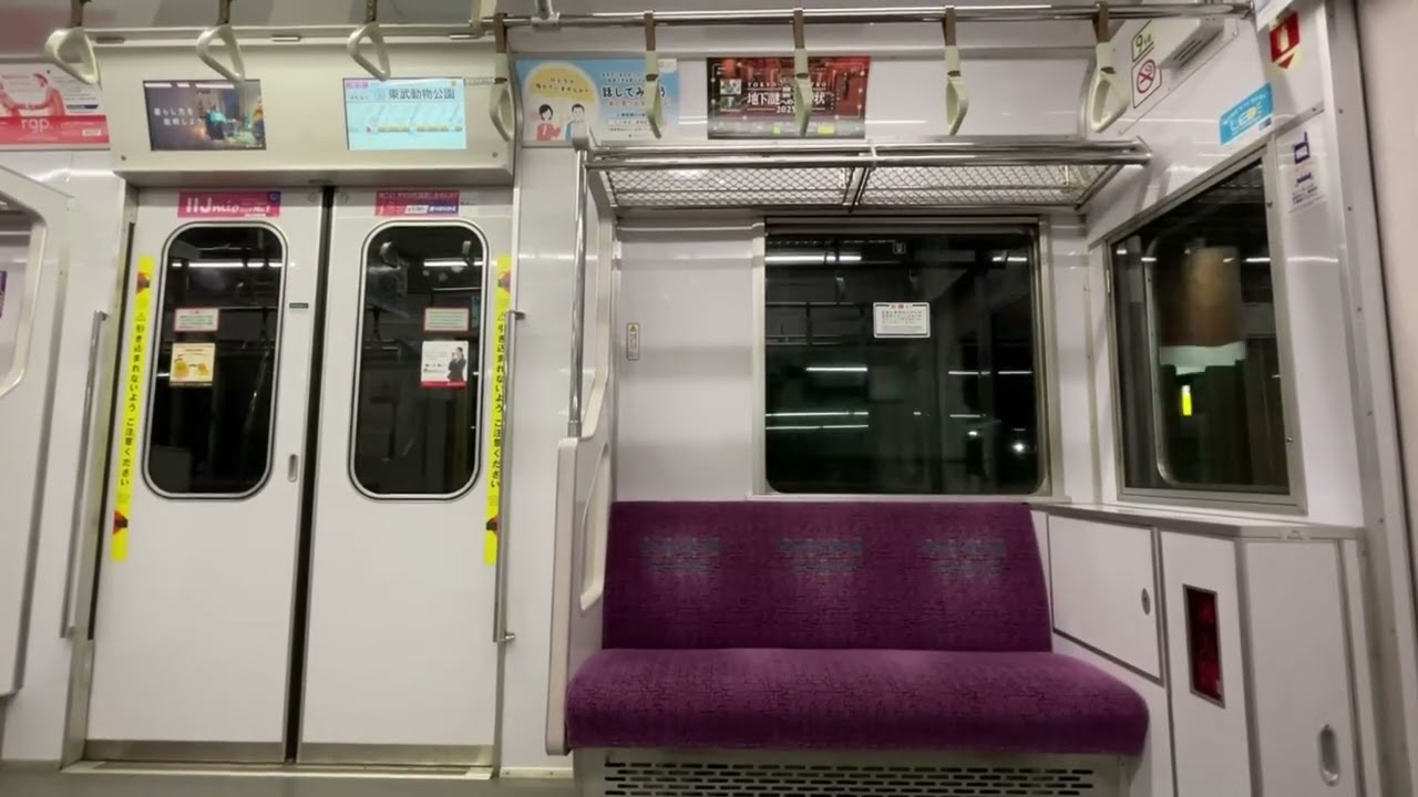鉄道部品】東京メトロ 半蔵門線 8000系 前面LED表示器 行先表示 全コマ