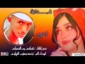 كباشي ود الشعراني
