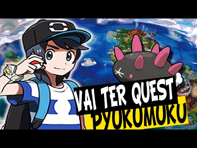 ポケモンサンムーン最新情報 ナマコブシ投げのバイト ひー S ポケモンブログ ポケモンサンムーン最新情報 ナマコブシ投げのバイト ひー S ポケモンブログ