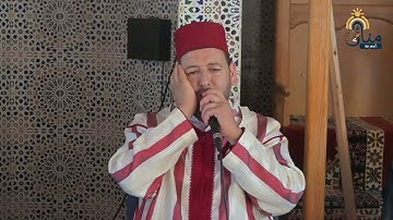 تلاوة عطرة من سورة فاطر بالصيغة المغربية الأصيلة للقارئ عبد العلوي