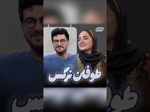 تعریف تخریب آخرشم معلوم نشد نرگس محمدی شهاب حسینی رو با خاک یکسان کرد یا علی اوجی رو