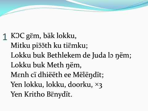 KƆC Gɛ M Bäk Lokku