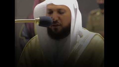 قُلْ مَن يُنَجِّيكُم مِّن ظُلُمَاتِ البر والبحر تَدعونه تَضَرُّعا وَخُفية تلاوة الشيخ ماهر المعيقلي