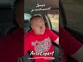 Дякую за привітання!!!