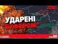 В Берліні часу не гають: чи будуть українські 🚀 за німецькі гроші?💥Куди рф спрямує 50 000 військових