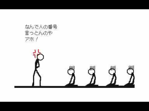 見たい人見てください 暇な時オススメですー Youtube