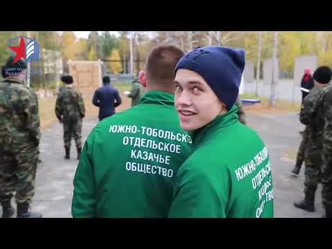 Смотр конкурс на