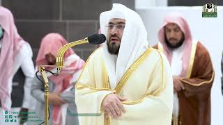 Fajr : Sheikh Bandar Baleela Imam At Makkah -  Makkah Prayers -Haramain | 10 February 2023