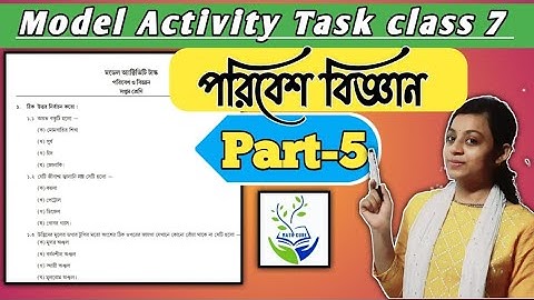 Class 7 Model Activity Task science new ll Part 5 ll @Math_Cure