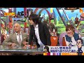 宮本浩次の財産(貯金)持ち逃げ事件－器の大きい宮本浩次の対応に驚き