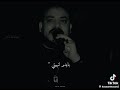 حالات واتس محمد سلطان حكايتي