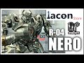 Unique Toys R-04 NERO Transformers Age of Extinction Galvatron