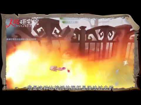 第五人格遊戲攻略測評，無限回聲虛寶碎片資源福利！看評論！！