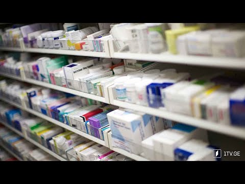 იაფი მედიკამენტები