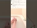 #水鉄砲ネキ #撃っていいのは撃たれる覚悟がある奴だけ