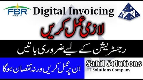 FBR Digital Invoicing Important | Important Technical Details | FBR | SRO 709 #fbr tax #taxes #fbr