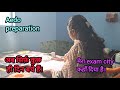 Mera exam city kahan diya hai, ab sirf kuch hi din bachhe hain #dailystudyvlog #studyvlog #aedoexam