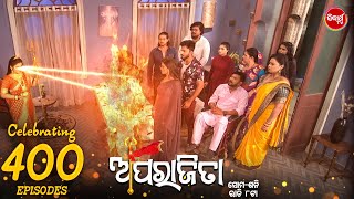 APARAJITA ଅପରାଜିତା -Full EP -400 - Mega Serial - Raj Rajesh, Subhashree,KK,Priya - Sidharrth TV