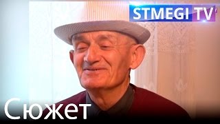 Авшалум Якубов - единственный горский еврей села Маджалис Авшалум Якубов - единственный горский еврей села Маджалис